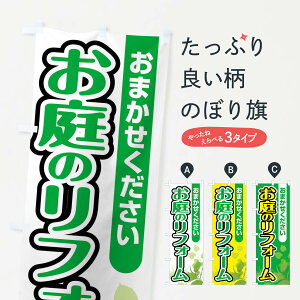 ylR|X360z ̂ڂ ̃tH[̂ڂ F6P9 EGNXeA ObYv ył܂+1017~z