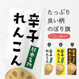 ylR|X360z ̂ڂ 炵񂱂EhqREhq@̂ڂ F6PP aH ObYv