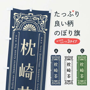 ylR|X360z ̂ڂ 蒃Eĝڂ F6UN  ObYv