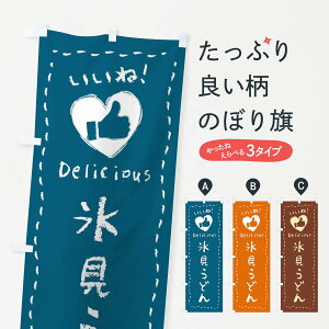 ylR|X360z ̂ڂ XǂEˁE菑̂ڂ F6UJ ObYv