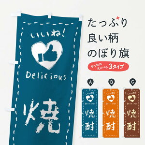 ylR|X360z ̂ڂ ĒEˁE菑̂ڂ F6WK ObYv