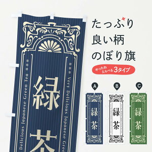 �y�l�R�|�X����360�z �̂ڂ�� �Β��E���g�����̂ڂ� F6WC ���� �O�b�Y�v�� �y������ł��܂�+1017�~�z