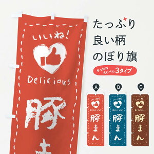 ylR|X360z ̂ڂ ؂܂EˁE菑̂ڂ FJET ؂܂ ObYv