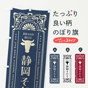 ylR|X360z ̂ڂ ÉEuhEĝڂ FJE5 uh ObYv