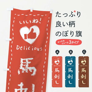 ylR|X360z ̂ڂ nhEˁE菑̂ڂ FJEC Ă ObYv