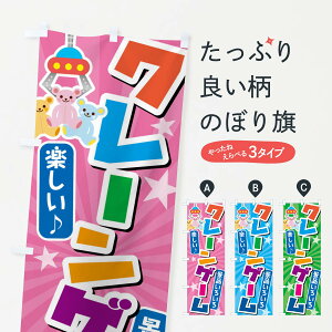 ylR|X360z ̂ڂ N[Q[EUFOLb`[̂ڂ FJ0E Q[Z^[ ObYv ył܂+1017~z