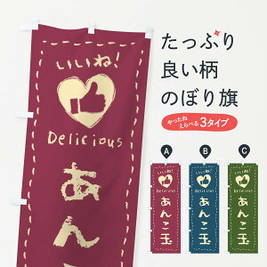 ylR|X360z ̂ڂ 񂱋ʁEˁEaَqE菑EN̂ڂ FJTA ObYv ył܂+1017~z