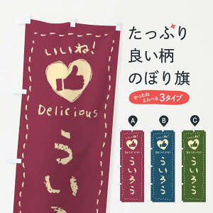 ylR|X360z ̂ڂ 낤EˁEaَqE菑EN̂ڂ FJT6 r㻁EV ObYv