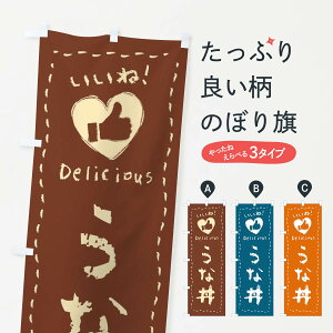 ylR|X360z ̂ڂ ȘEˁE菑ENE`[N̂ڂ FJTJ Ȃ ObYv