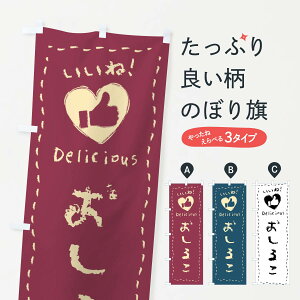 ylR|X360z ̂ڂ 邱EˁEaَqE菑EN̂ڂ FJTC ObYv ył܂+1017~z