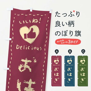 ylR|X360z ̂ڂ ͂EˁEaَqE菑EN̂ڂ FJTL ݁Eَ݉q ObYv