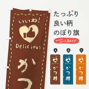 ylR|X360z ̂ڂ EˁE菑ENE`[N̂ڂ FJTR  ObYv ył܂+1017~z