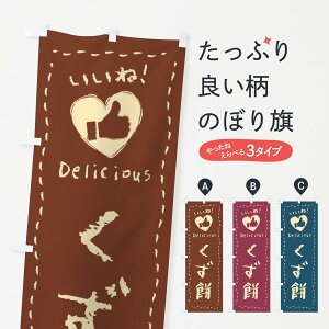 ylR|X360z ̂ڂ ݁EˁEaَqE菑EN̂ڂ FJY0 ݁Eَ݉q ObYv ył܂+1017~z