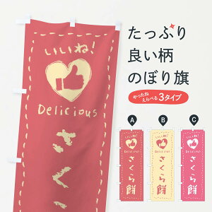 ylR|X360z ̂ڂ ݁EˁEaَqE菑EN̂ڂ FJYT ݁Eَ݉q ObYv ył܂+1017~z