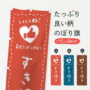 ylR|X360z ̂ڂ ĂEˁE菑ENE`[N̂ڂ FJYY 痿 ObYv