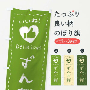 ylR|X360z ̂ڂ 񂾖݁EˁEaَqE菑EN̂ڂ FJY7 ݁Eَ݉q ObYv ył܂+1017~z