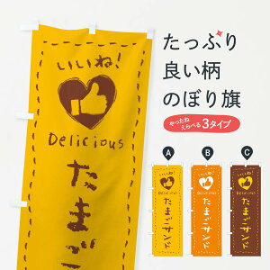 ylR|X360z ̂ڂ ܂ThEˁE菑ENE`[N̂ڂ FJYF ThCb` ObYv ył܂+1017~z