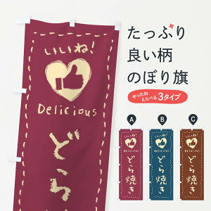 ylR|X360z ̂ڂ ǂĂEˁEaَqE菑EN̂ڂ FJYN ĂE唻Ă ObYv