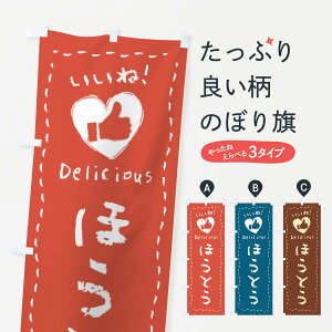 ylR|X360z ̂ڂ قƂEˁE菑ENE`[N̂ڂ FJYW ǂ ObYv