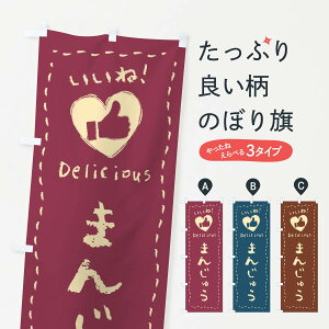 ylR|X360z ̂ڂ ܂񂶂イEˁEaَqE菑EN̂ڂ FJYJ \Eَq ObYv ył܂+1017~z