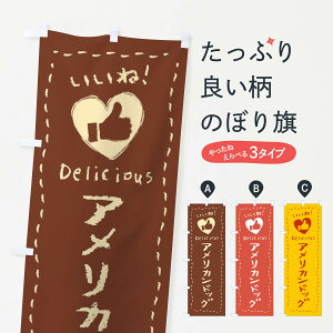 ylR|X360z ̂ڂ AJhbOEˁE菑ENE`[N̂ڂ FJYC ObYv