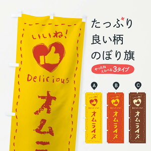 ylR|X360z ̂ڂ ICXEˁE菑ENE`[N̂ڂ FJY8 mHCX ObYv ył܂+1017~z