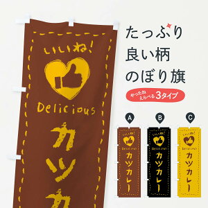 ylR|X360z ̂ڂ JcJ[EˁE菑ENE`[N̂ڂ FJYL J[CX ObYv ył܂+1017~z