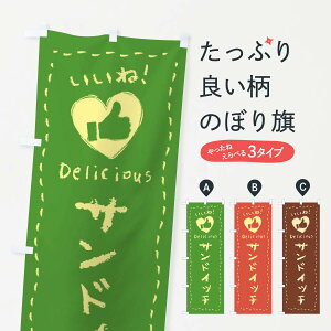 ylR|X360z ̂ڂ ThCb`EˁE菑ENE`[N̂ڂ FJYU ObYv ył܂+1017~z