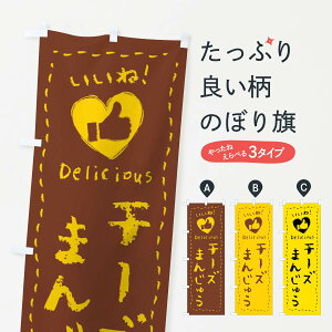 ylR|X360z ̂ڂ `[Y܂񂶂イEˁEaَqE菑EN̂ڂ FJ7K \Eَq ObYv ył܂+1017~z