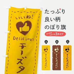 ylR|X360z ̂ڂ `[Y^bJrEˁE菑ENE`[N̂ڂ FJ70 ؍ ObYv