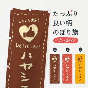 ylR|X360z ̂ڂ nVCXEˁE菑ENE`[N̂ڂ FJ71 mHCX ObYv