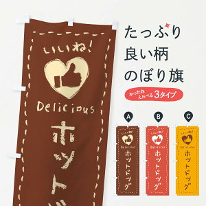 ylR|X360z ̂ڂ zbghbOEˁE菑ENE`[N̂ڂ FJ7X ObYv ył܂+1017~z