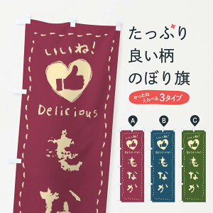 ylR|X360z ̂ڂ ȂEˁEaَqE菑EN̂ڂ FJ20 ݁Eَ݉q ObYv