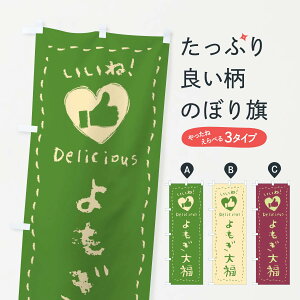 ylR|X360z ̂ڂ 啟EˁEaَqE菑EN̂ڂ FJ2T 啟E啟 ObYv