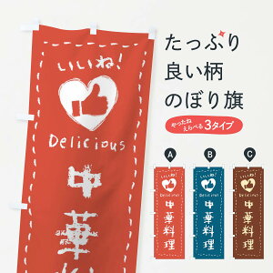 ylR|X360z ̂ڂ ؗEˁE菑ENE`[N̂ڂ FJ23 ؗX ObYv