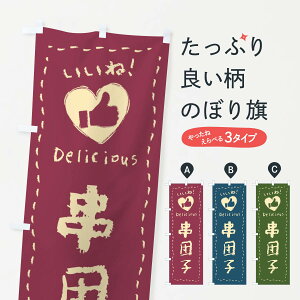 ylR|X360z ̂ڂ cqEˁEaَqE菑EN̂ڂ FJ2F cqEcq ObYv