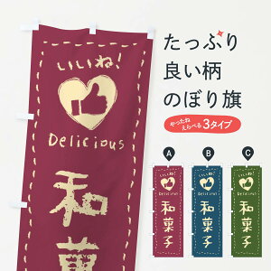 ylR|X360z ̂ڂ aَqEˁE菑ENE`[N̂ڂ FJ2A aَqX ObYv