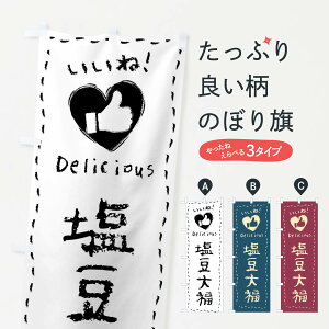 ylR|X360z ̂ڂ 啟EˁEaَqE菑EN̂ڂ FJ25 啟E啟 ObYv