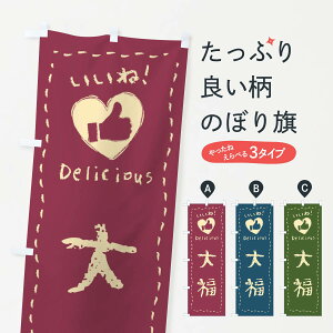 ylR|X360z ̂ڂ 啟EˁEaَqE菑EN̂ڂ FJ2H 啟E啟 ObYv