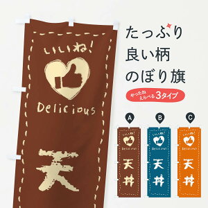 ylR|X360z ̂ڂ VEˁE菑ENE`[N̂ڂ FJ2W  ObYv