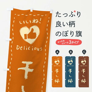 ylR|X360z ̂ڂ `EˁEaَqE菑EN̂ڂ FJ26 E` ObYv