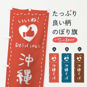 ylR|X360z ̂ڂ ꂻ΁EˁE菑ENE`[N̂ڂ FJ34 [ ObYv