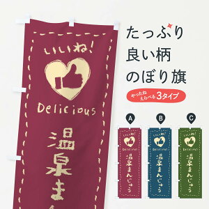 ylR|X360z ̂ڂ ܂񂶂イEˁEaَqE菑EN̂ڂ FJ30 \Eَq ObYv