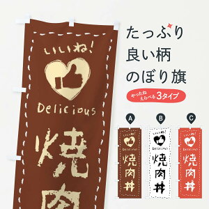 ylR|X360z ̂ڂ ēEˁE菑ENE`[N̂ڂ FJ3T  ObYv