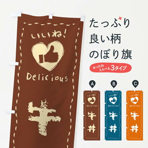 ylR|X360z ̂ڂ EˁE菑ENE`[N̂ڂ FJ37  ObYv