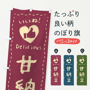 ylR|X360z ̂ڂ Ô[EˁEaَqE菑EN̂ڂ FJ32 ObYv