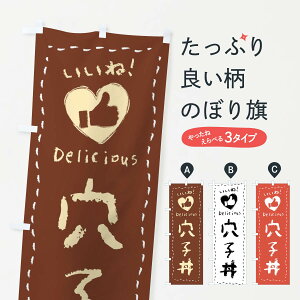 ylR|X360z ̂ڂ qEˁE菑ENE`[N̂ڂ FJ33  ObYv