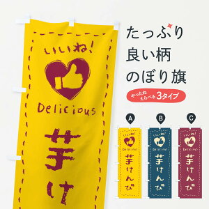 ylR|X360z ̂ڂ ҁEˁEaَqE菑EN̂ڂ FJ3F ObYv