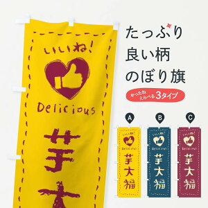 ylR|X360z ̂ڂ 啟EˁEaَqE菑EN̂ڂ FJ3X 啟E啟 ObYv