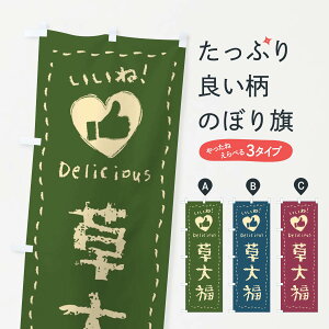 ylR|X360z ̂ڂ 啟EˁEaَqE菑EN̂ڂ FJ3G 啟E啟 ObYv